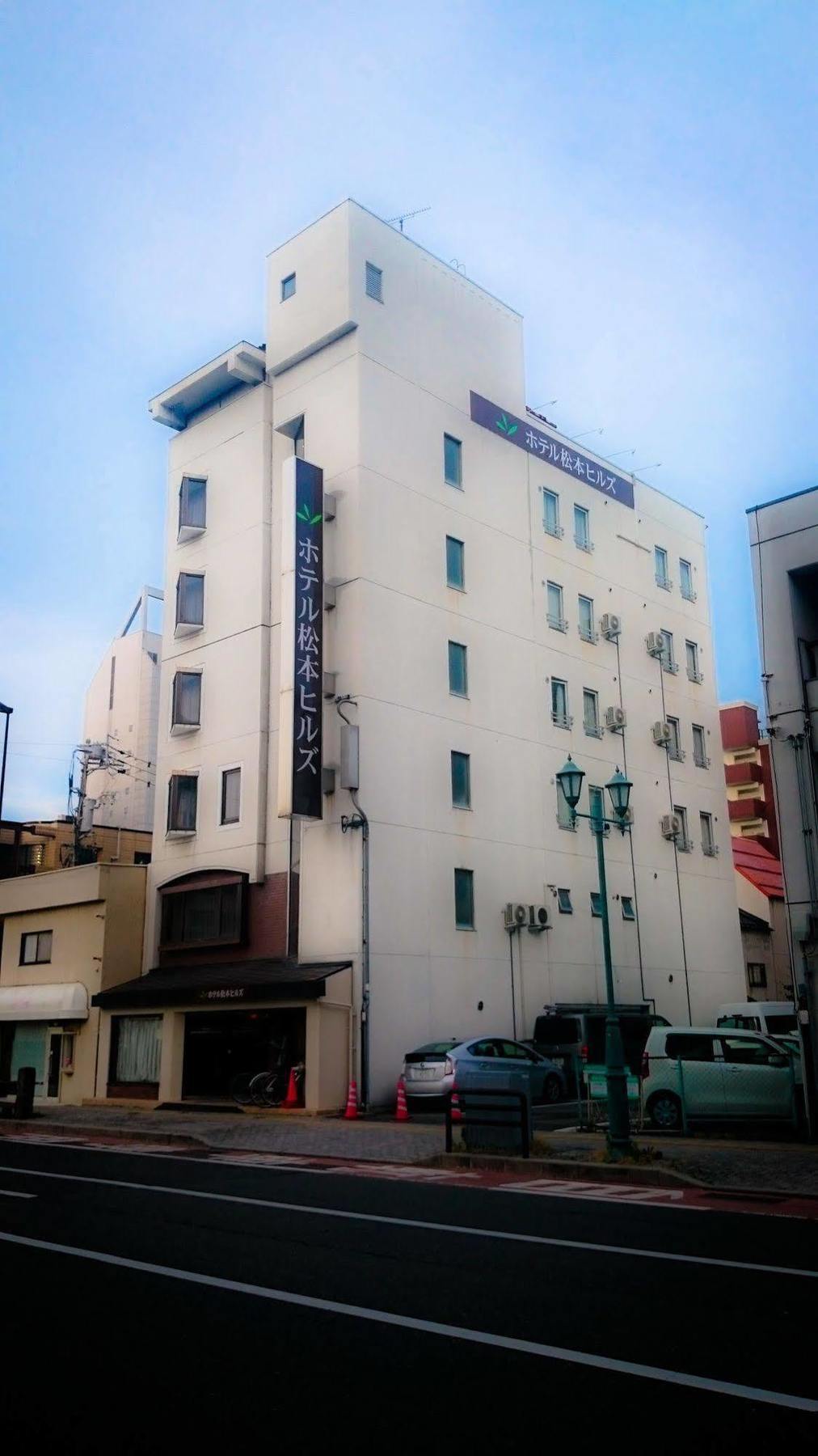 Hotel Matsumoto Hills Exteriér fotografie